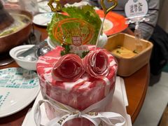 -阳坊胜利涮羊肉(阳坊老店)