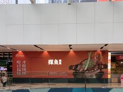 -宝龙城(杭州滨江店)