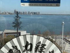 -朵云书院(滴水湖店)