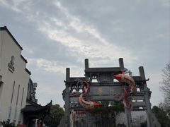 -黎阳老街