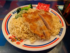 姜葱猪扒捞丁-伯友茶记(中华广场店)
