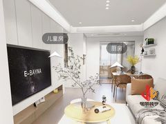 -居丽装饰空间设计(总部)