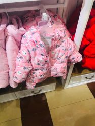 -婴知岛(绿宝广场店)