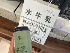 -太犇牛手作茶铺(江北虹悦城店)