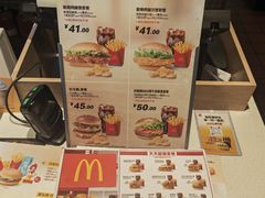 -麦当劳(许昌亚细亚店)