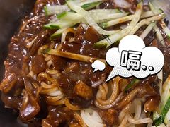 炸酱面-大發韩国烤肉(八佰伴店)