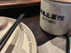 -洞庭土菜馆(天河北总店)