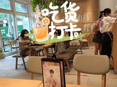 -必胜客(WOW昙华林店)
