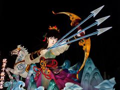 -武汉园博园(武汉自然博物馆)
