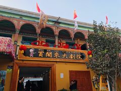 -艾提尕尔清真寺