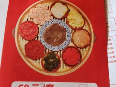 -山悦里 山野·鲜火锅(罗斯福广场店)