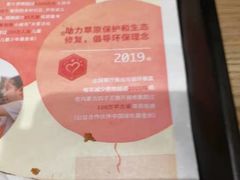 -肯德基(富阳九龙DT店)