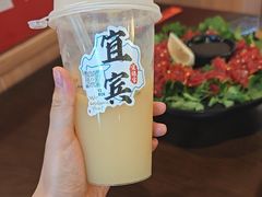 -林二哥宜烤官·宜宾小烧烤