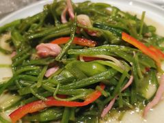 云腿海菜花-多味居(剪子巷店)