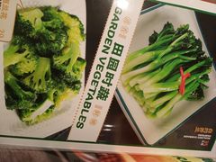 -荔粥记潮汕砂锅粥(新北万达店)