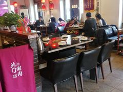 -北门涮肉·炭火铜锅涮肉(什刹海店)