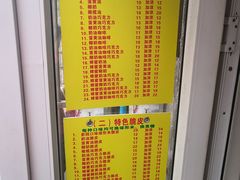 -酥香爆米花(金钟路店)