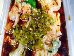 -歹街(金成店)