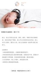 -蜜悦居月子会所(环贸中心店)