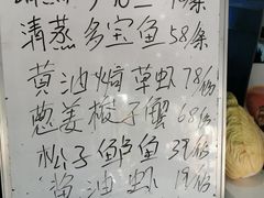 -阿姐小菜(三林店)