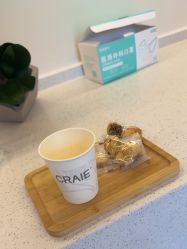 -CRAIE可瑞医美式医美·111SKIN