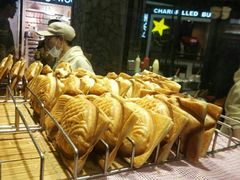 -粉粉乐鲷鱼烧(美罗城店)