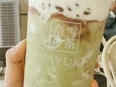 抹茶鲜牛乳-奈雪的茶(华强北中航城店)