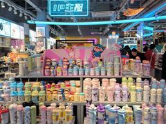 -三福(骡马市步行街店)