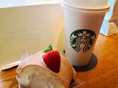 -星巴克(北京通州九棵树西路店)