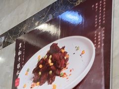 -馨方园食府·市井老南京菜