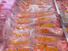 -味多美蛋糕(梨园店)