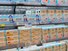 -Olé精品超市(天汇广场店)