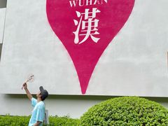 -循礼门(地铁站)