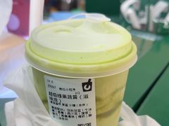 -鲜果时间·果蔬茶(赛格负二层店)