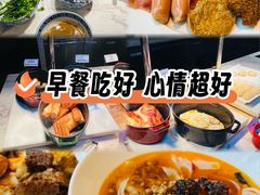 -筠咖啡西餐厅(上海国展宝龙丽筠酒店)