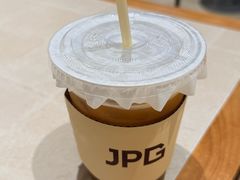 -JPG canteen(广州乐峰广场店)