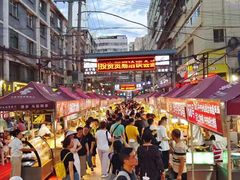 -正宁路小吃夜市