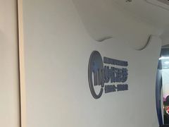-唯优·注意力·专注力·语言发育