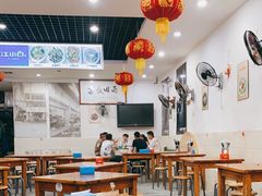 大堂-雨田饭店