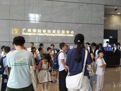 -广州市城市规划展览中心