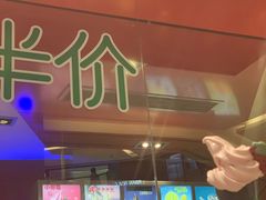 门面-麦当劳(龙湖时代天街店)