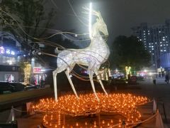 -长阳创谷