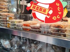-光明邨大酒家(淮海路店)
