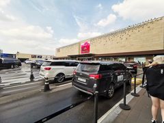 -新罗免税店(首尔总店)