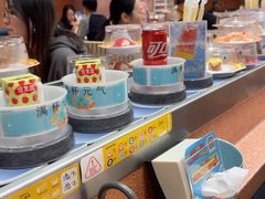 -元气寿司(东方宝泰店)