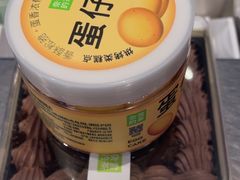 -奈雪的茶(中粮祥云小镇店)