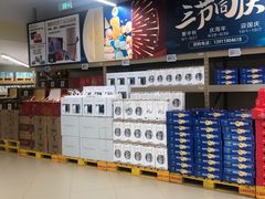 -盒马X会员店(王府井奥莱UP TOWN店)