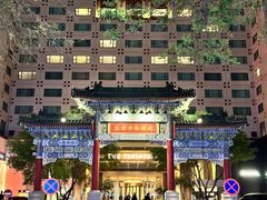 -王府井步行街