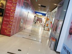 -太原茂业天地购物中心
