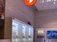 -转转二手回收(新城吾悦广场店)